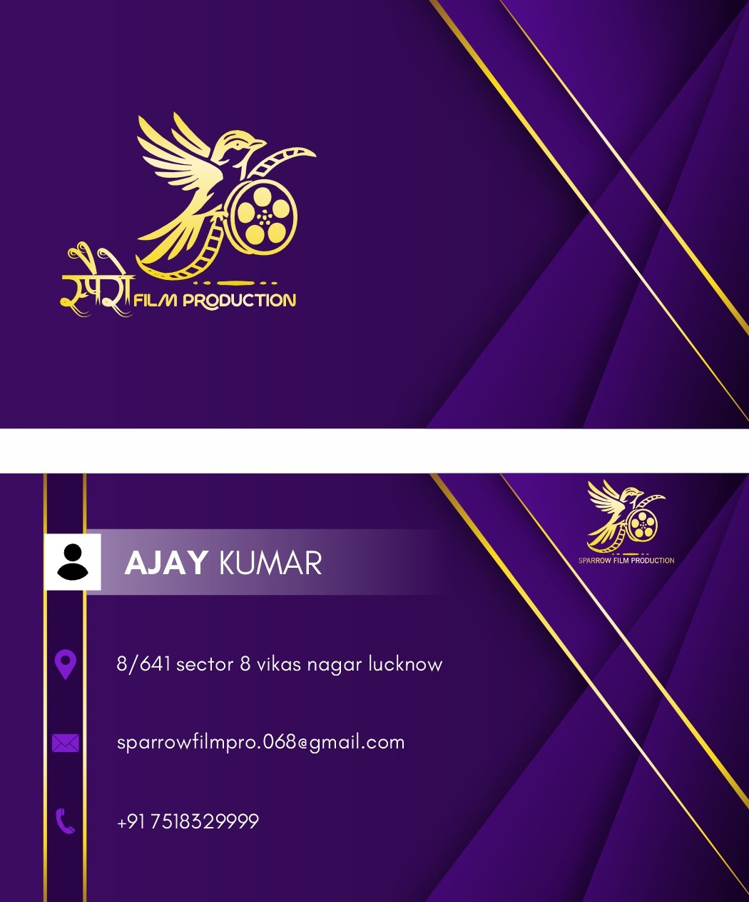 Graphic designing project